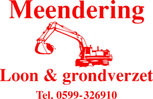 Home 16 logo removebg preview 300x195 1